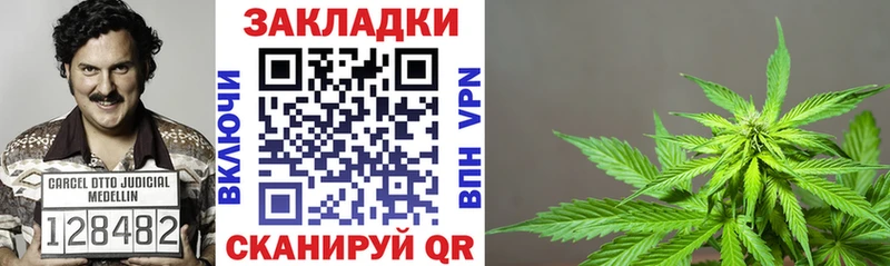 Купить СОЛЬ  ТГК  КОКАИН  Меф  Губкин