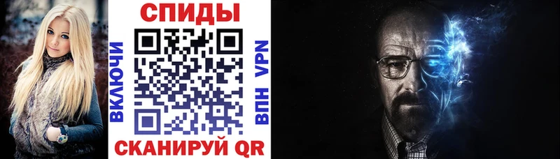 АМФ 97%  Купить  Губкин 