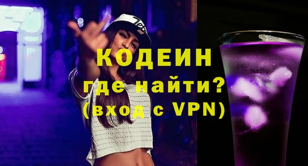 гашишное масло Киренск