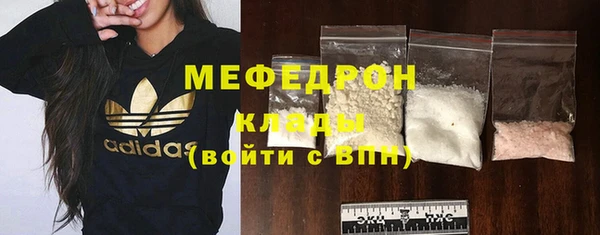 mix Киреевск