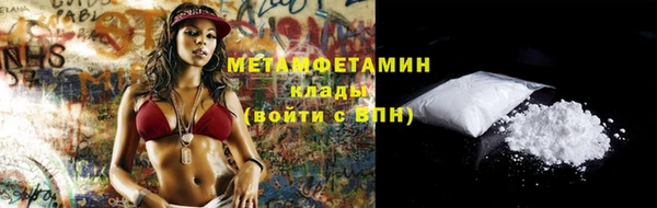 гашишное масло Киренск