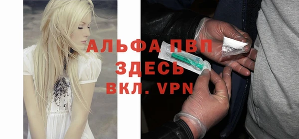 mix Киреевск
