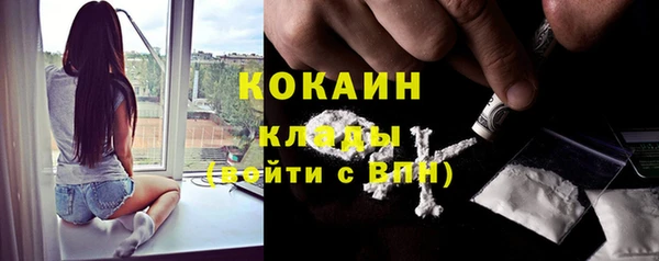 mix Киреевск