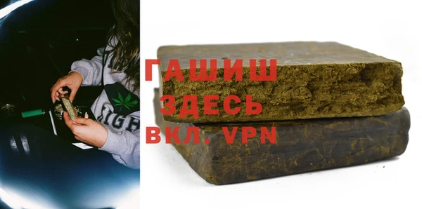 mix Киреевск