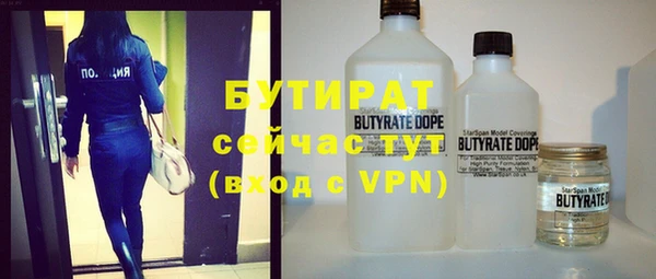 mix Киреевск