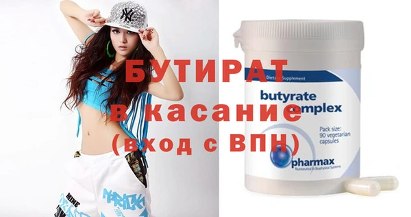 mix Киреевск