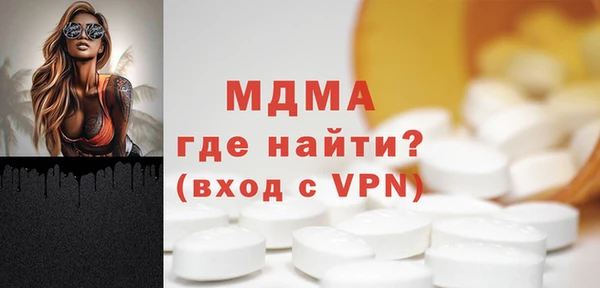 mix Киреевск