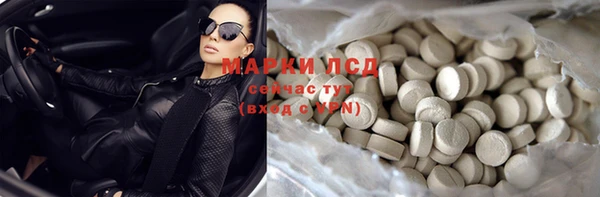 mix Киреевск