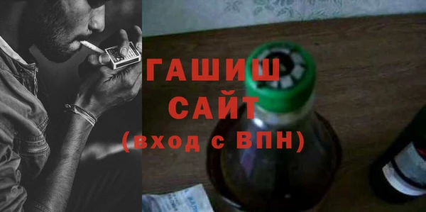 экстази Кинешма