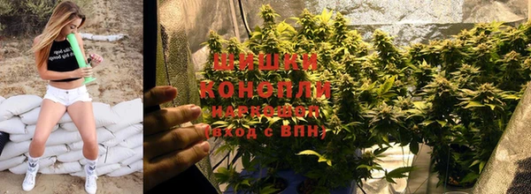 экстази Кинешма