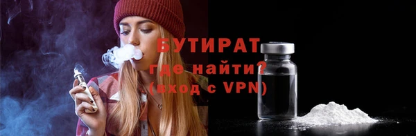 mix Киреевск