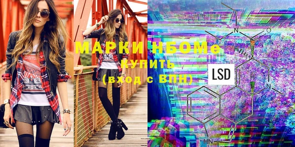mix Киреевск