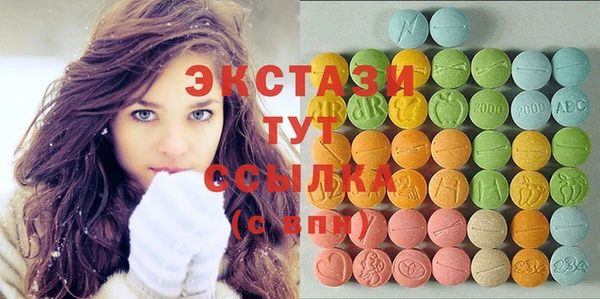 гашишное масло Киренск
