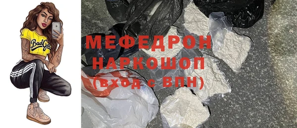 гашишное масло Киренск