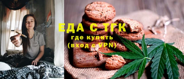 mix Киреевск
