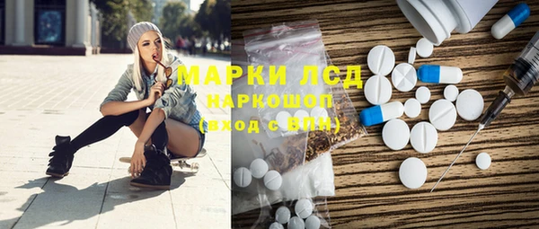 mix Киреевск