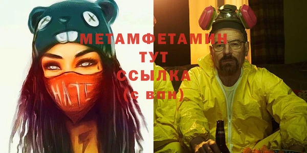 mix Киреевск