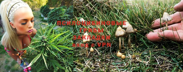 mix Киреевск