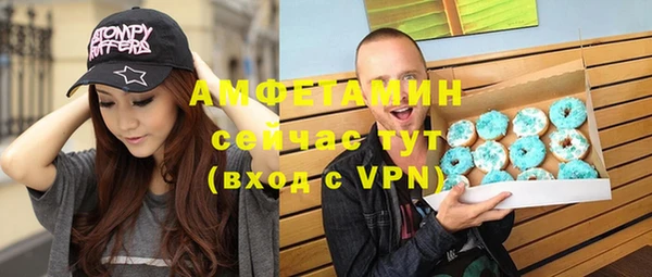 гашишное масло Киренск