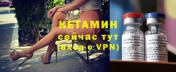 mix Киреевск