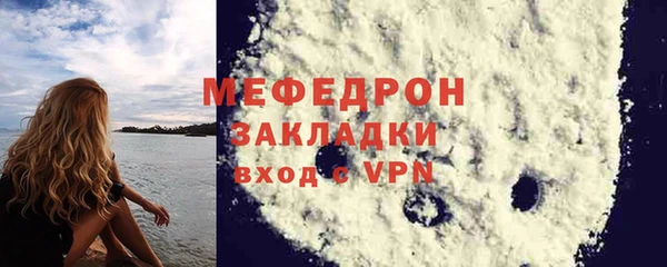 гашишное масло Киренск