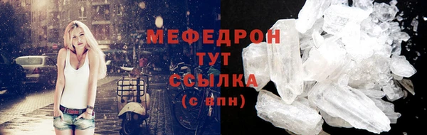 mix Киреевск