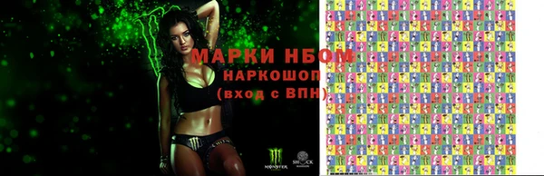гашишное масло Киренск