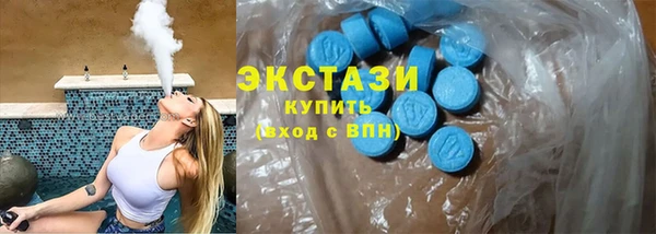 гашишное масло Киренск