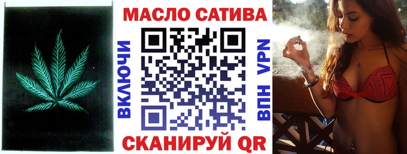 Купить закладки  Губкин  Дистиллят ТГК жижа 